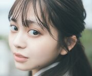 [Photobook]【デジタル限定】蓬莱舞写真集「See eye to eye」 (週プレ PHOTO BOOK)