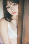 [Photobook]【デジタル限定】蓬莱舞写真集「See eye to eye」 (週プレ PHOTO BOOK)