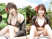 [Photobook] ようこそ癒やしの楽園へ 南国エロティックスパHEAVENスペシャル 唯井まひろ