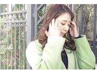 [Digital Sugar] No. 001 Misaki Kimura 木村美咲 - Misakiiro みさきいろ