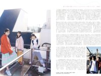[B.L.T.] 2026.03 正源司陽子 藤嶌果歩 渡辺奈(日向坂46) 高井俐香 瀬戸口心月 須永心海 桜ひなの 川村結衣 栗原舞優 矢野ななか etc
