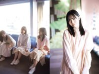 [B.L.T.] 2026.03 正源司陽子 藤嶌果歩 渡辺奈(日向坂46) 高井俐香 瀬戸口心月 須永心海 桜ひなの 川村結衣 栗原舞優 矢野ななか etc