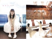 [B.L.T.] 2026.03 正源司陽子 藤嶌果歩 渡辺奈(日向坂46) 高井俐香 瀬戸口心月 須永心海 桜ひなの 川村結衣 栗原舞優 矢野ななか etc