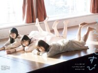 [B.L.T.] 2026.03 正源司陽子 藤嶌果歩 渡辺奈(日向坂46) 高井俐香 瀬戸口心月 須永心海 桜ひなの 川村結衣 栗原舞優 矢野ななか etc