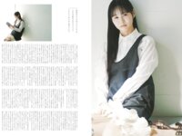 [B.L.T.] 2026.03 正源司陽子 藤嶌果歩 渡辺奈(日向坂46) 高井俐香 瀬戸口心月 須永心海 桜ひなの 川村結衣 栗原舞優 矢野ななか etc