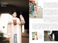 [B.L.T.] 2026.03 正源司陽子 藤嶌果歩 渡辺奈(日向坂46) 高井俐香 瀬戸口心月 須永心海 桜ひなの 川村結衣 栗原舞優 矢野ななか etc