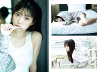 [B.L.T.] 2026.03 正源司陽子 藤嶌果歩 渡辺奈(日向坂46) 高井俐香 瀬戸口心月 須永心海 桜ひなの 川村結衣 栗原舞優 矢野ななか etc