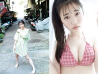 [B.L.T.] 2026.03 正源司陽子 藤嶌果歩 渡辺奈(日向坂46) 高井俐香 瀬戸口心月 須永心海 桜ひなの 川村結衣 栗原舞優 矢野ななか etc
