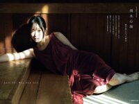 [B.L.T.] 2026.03 正源司陽子 藤嶌果歩 渡辺奈(日向坂46) 高井俐香 瀬戸口心月 須永心海 桜ひなの 川村結衣 栗原舞優 矢野ななか etc