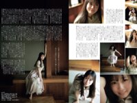 [B.L.T.] 2026.03 正源司陽子 藤嶌果歩 渡辺奈(日向坂46) 高井俐香 瀬戸口心月 須永心海 桜ひなの 川村結衣 栗原舞優 矢野ななか etc