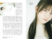 [B.L.T.] 2026.03 正源司陽子 藤嶌果歩 渡辺奈(日向坂46) 高井俐香 瀬戸口心月 須永心海 桜ひなの 川村結衣 栗原舞優 矢野ななか etc