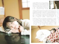 [B.L.T.] 2026.03 正源司陽子 藤嶌果歩 渡辺奈(日向坂46) 高井俐香 瀬戸口心月 須永心海 桜ひなの 川村結衣 栗原舞優 矢野ななか etc
