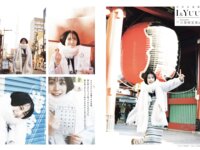 [B.L.T.] 2026.03 正源司陽子 藤嶌果歩 渡辺奈(日向坂46) 高井俐香 瀬戸口心月 須永心海 桜ひなの 川村結衣 栗原舞優 矢野ななか etc