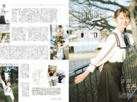 [B.L.T.] 2026.03 正源司陽子 藤嶌果歩 渡辺奈(日向坂46) 高井俐香 瀬戸口心月 須永心海 桜ひなの 川村結衣 栗原舞優 矢野ななか etc