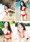 [Young Magazine] 2026 No.10