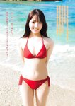 [Young Magazine] 2026 No.10