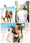 [Young Magazine] 2026 No.10