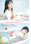 [Young Magazine] 2026 No.10
