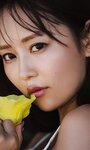 [Photobook] 井口裕香『週プレ プラス！』アザーカット集「続・恋する沖縄。～prologue～」 (週プレ PHOTO BOOK)
