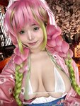 Yeon Woo (연우) - 2025.11 OnlyFans订阅合集