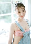 [Photobook] 相楽伊織 Summer Vibes スピサン グラビアフォトブック