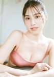 [Photobook] 相楽伊織 Summer Vibes スピサン グラビアフォトブック