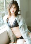[Photobook] 相楽伊織 Summer Vibes スピサン グラビアフォトブック