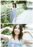 [Photobook] 相楽伊織 Summer Vibes スピサン グラビアフォトブック