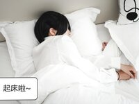[Cosplay] 星澜是澜澜叫澜妹呀 继母的朋友们 [118P1V-1.49GB]