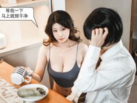 [Cosplay] 星澜是澜澜叫澜妹呀 继母的朋友们 [118P1V-1.49GB]