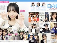 [FRIDAY] 2026.03.06 髙野真央 芳賀礼 宇咲 三田悠貴 MoeMi エリマリ姉妹