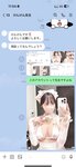 [Photobook] けんけん DL写真集 ミルク先生の特別授業写真集 [131P-311MB]