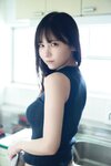 [Photobook] けんけん DL写真集 ミルク先生の特別授業写真集 [131P-311MB]