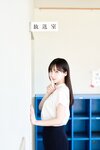 [Photobook] けんけん DL写真集 ミルク先生の特別授業写真集 [131P-311MB]
