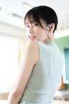 [Photobook] けんけん DL写真集 ミルク先生の特別授業写真集 [131P-311MB]