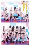 [Bessatsu Young Champion] 2026 No.02