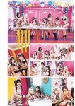 [Bessatsu Young Champion] 2026 No.02