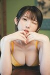 FLASHデジタル写真集 えなこ あの夏の日を覚えてますか？