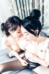 [JVID] Lele 樂樂 & 飄飄哥 - 上司新人下属 无内黑丝终极奥义