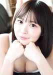 [Young Gangan] 2026 No.04