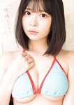 [Young Gangan] 2026 No.04