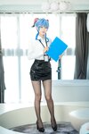 [Cosplay] 影子喵Ghost 甘雨OL [35P-367MB]