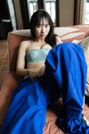 FRIDAYデジタル写真集 谷乃愛 雨恋 vol.1
