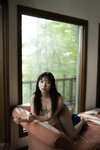FRIDAYデジタル写真集 谷乃愛 雨恋 vol.1