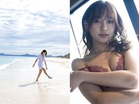 [Photobook] Yu Rukawa 流川夕 - Best Premium Exclusive Cut Vol. 01
