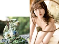 [Photobook] Yu Rukawa 流川夕 - Best Premium Exclusive Cut Vol. 01
