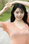 FRIDAYデジタル写真集 高鶴桃羽 ラブリースワン vol.1