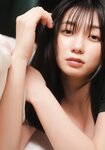 [Photobook] 瀬戸環奈写真集「ぬくもり日和」