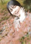 [Photobook] 瀬戸環奈写真集「ぬくもり日和」