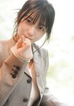 [Photobook] 瀬戸環奈写真集「ぬくもり日和」